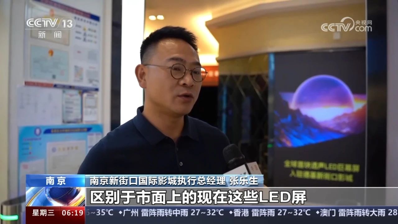 微信图片_20240815151352.jpg