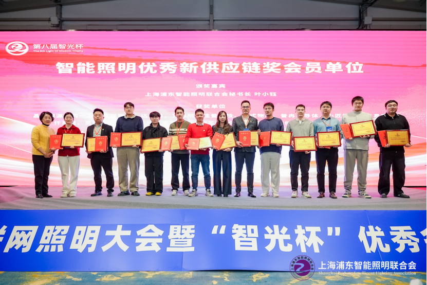 微信图片_20260122150005.png