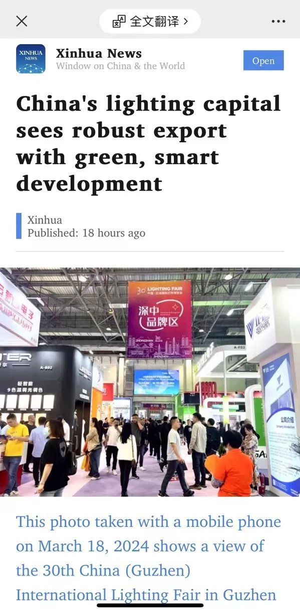 微信图片_20240322152040.jpg