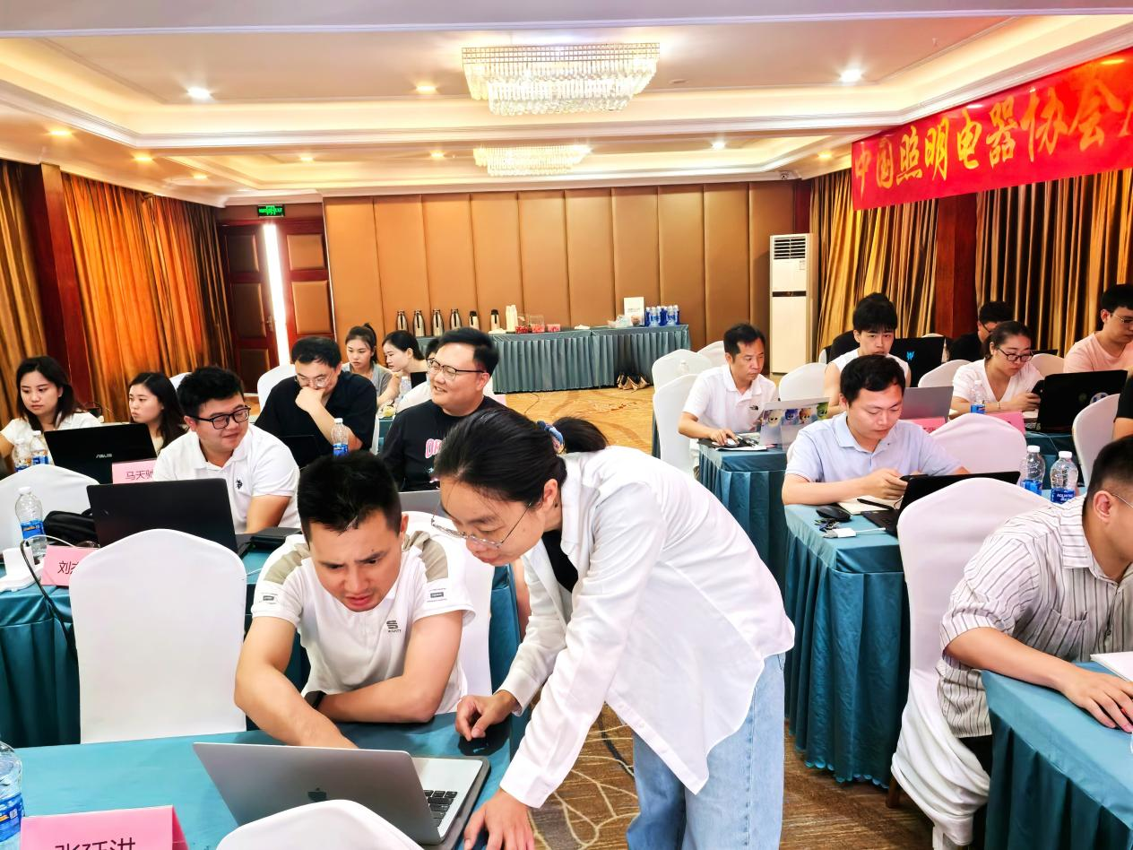 微信图片_20240830151748.png