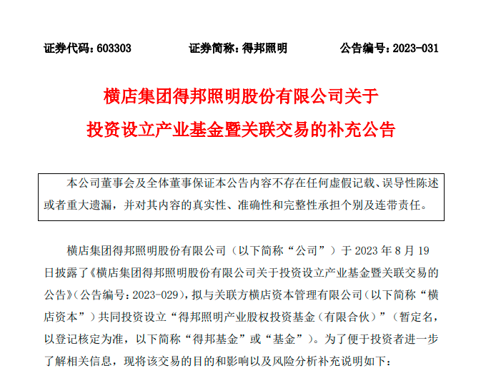 12.png