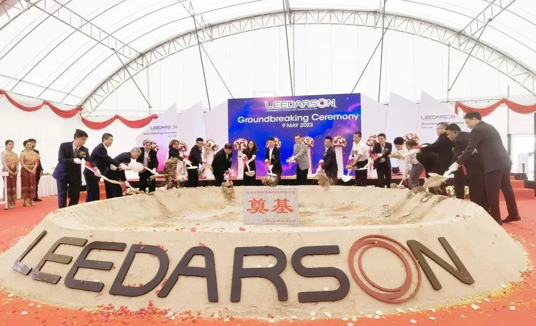 微信图片_20241126105905_proc.png