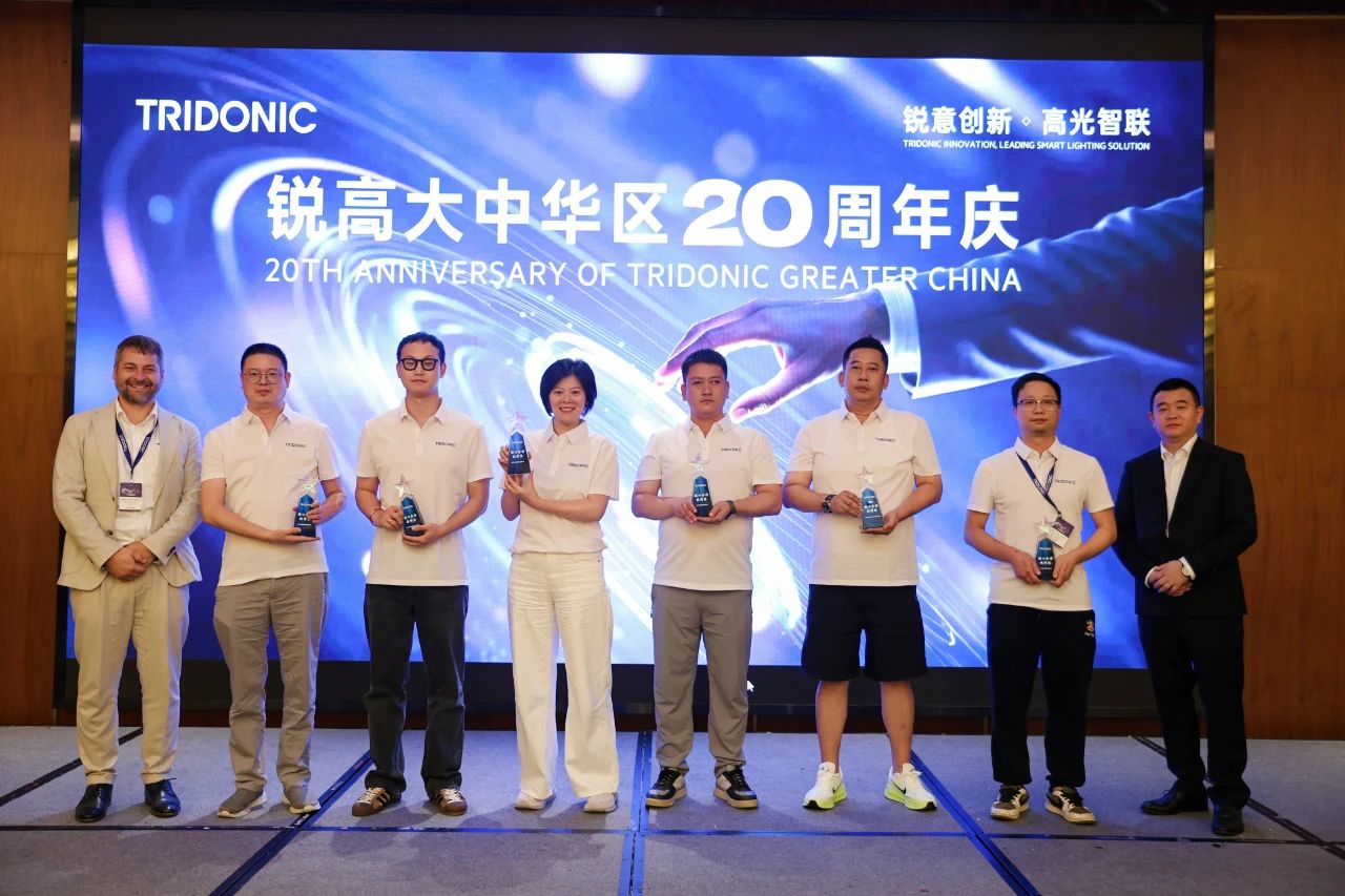 微信图片_20250822140100.jpg