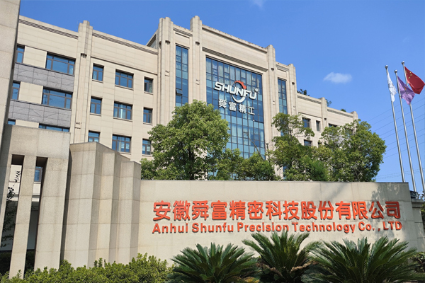 微信图片_20251127141626.png