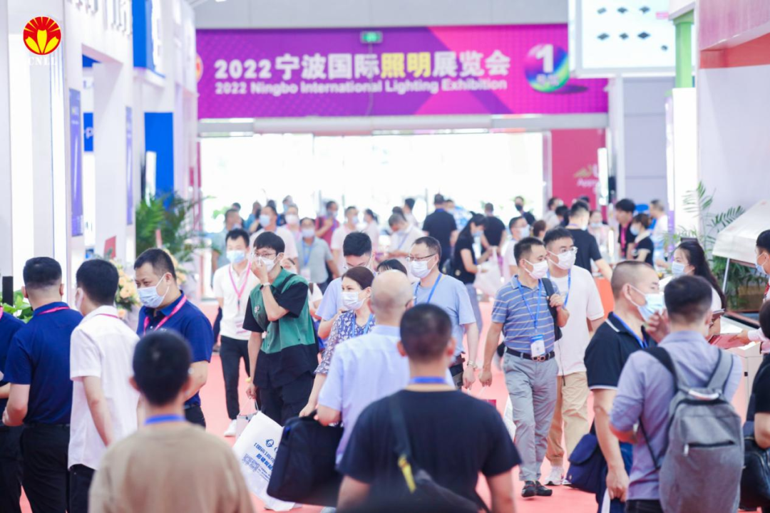 宁波展3.png