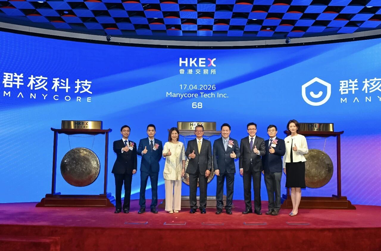 微信图片_2026-04-20_141048_299.jpg