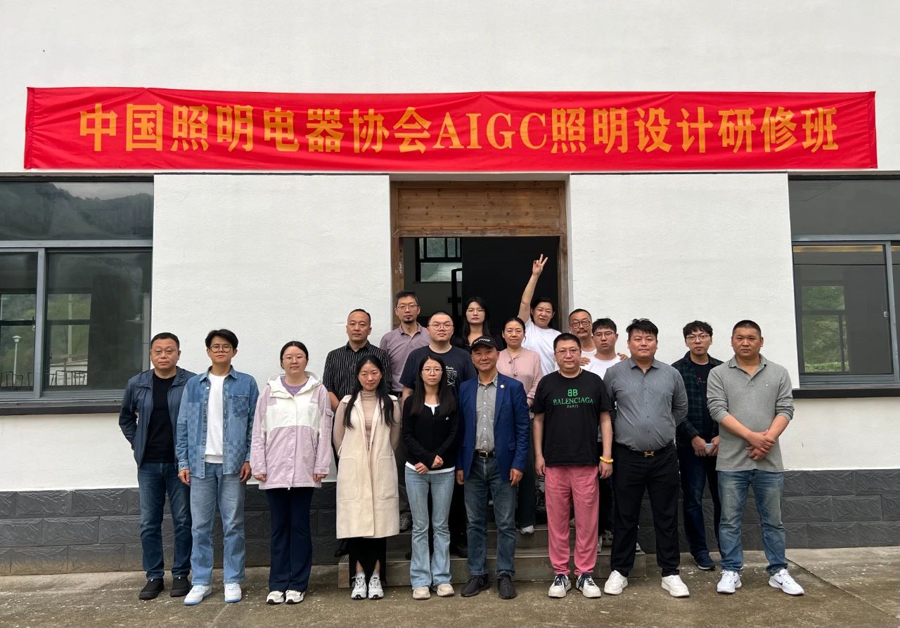 微信图片_20241022101613.jpg
