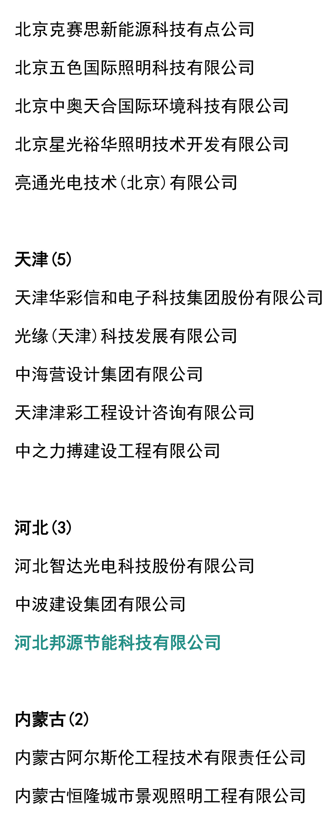 1_07.jpg
