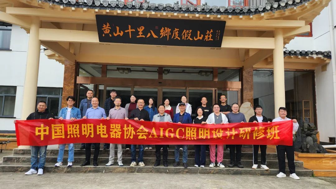 微信图片_20241022101620.jpg