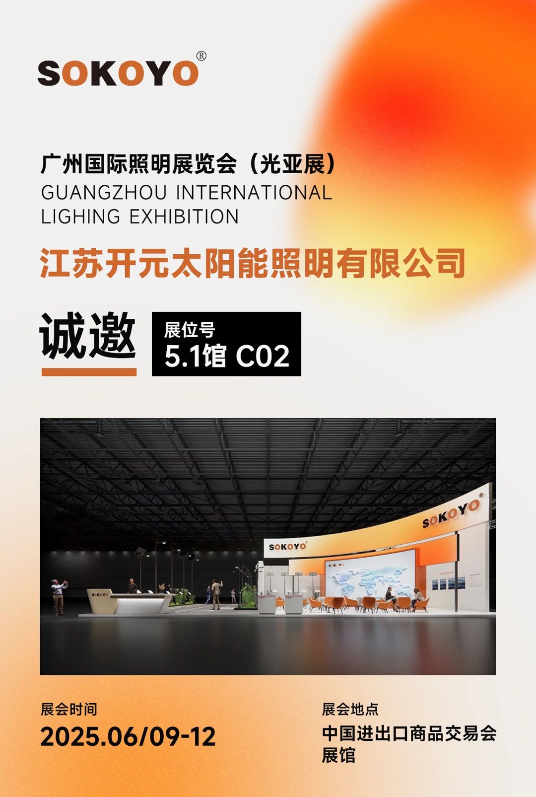 微信图片_20250711094727.jpg