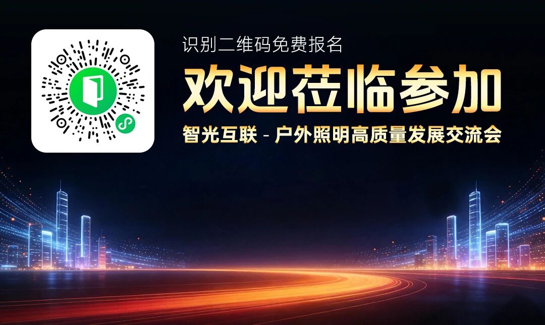 微信图片_2026-05-25_164849_055.jpg