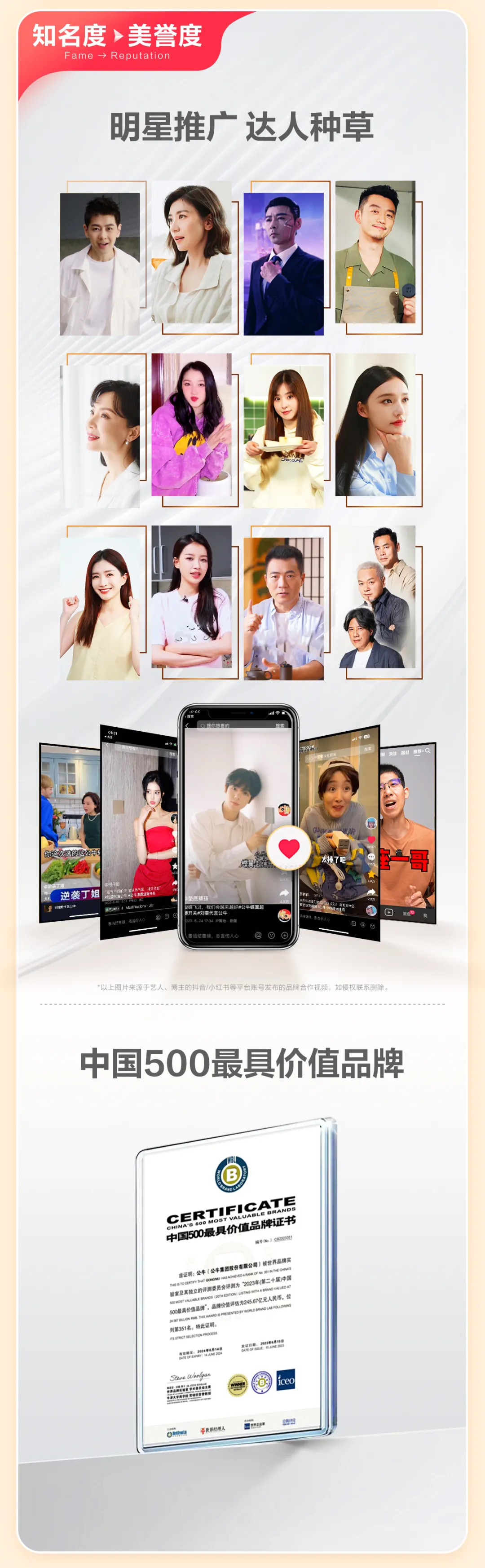 微信图片_20240426162935.jpg