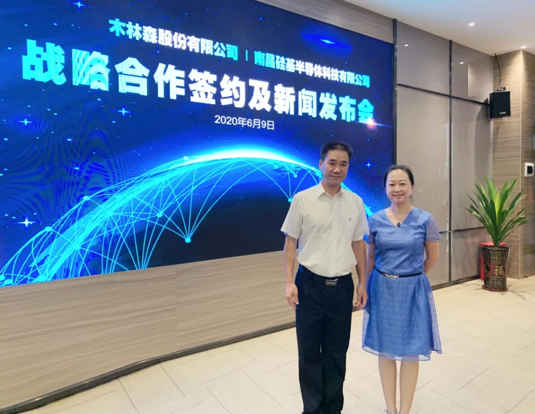 江风益5.webp.jpg