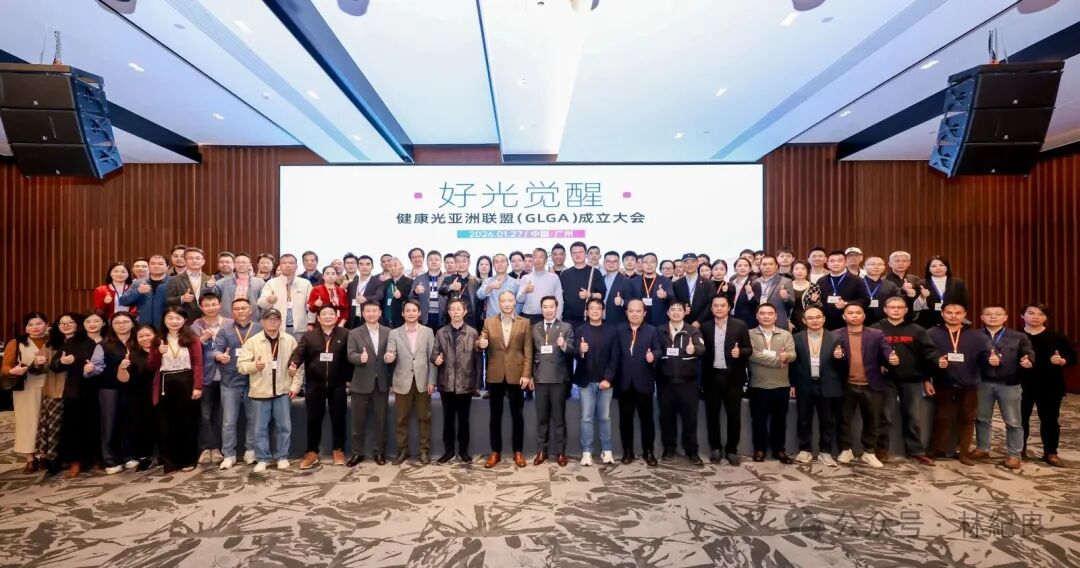 微信图片_20260128142805.jpg