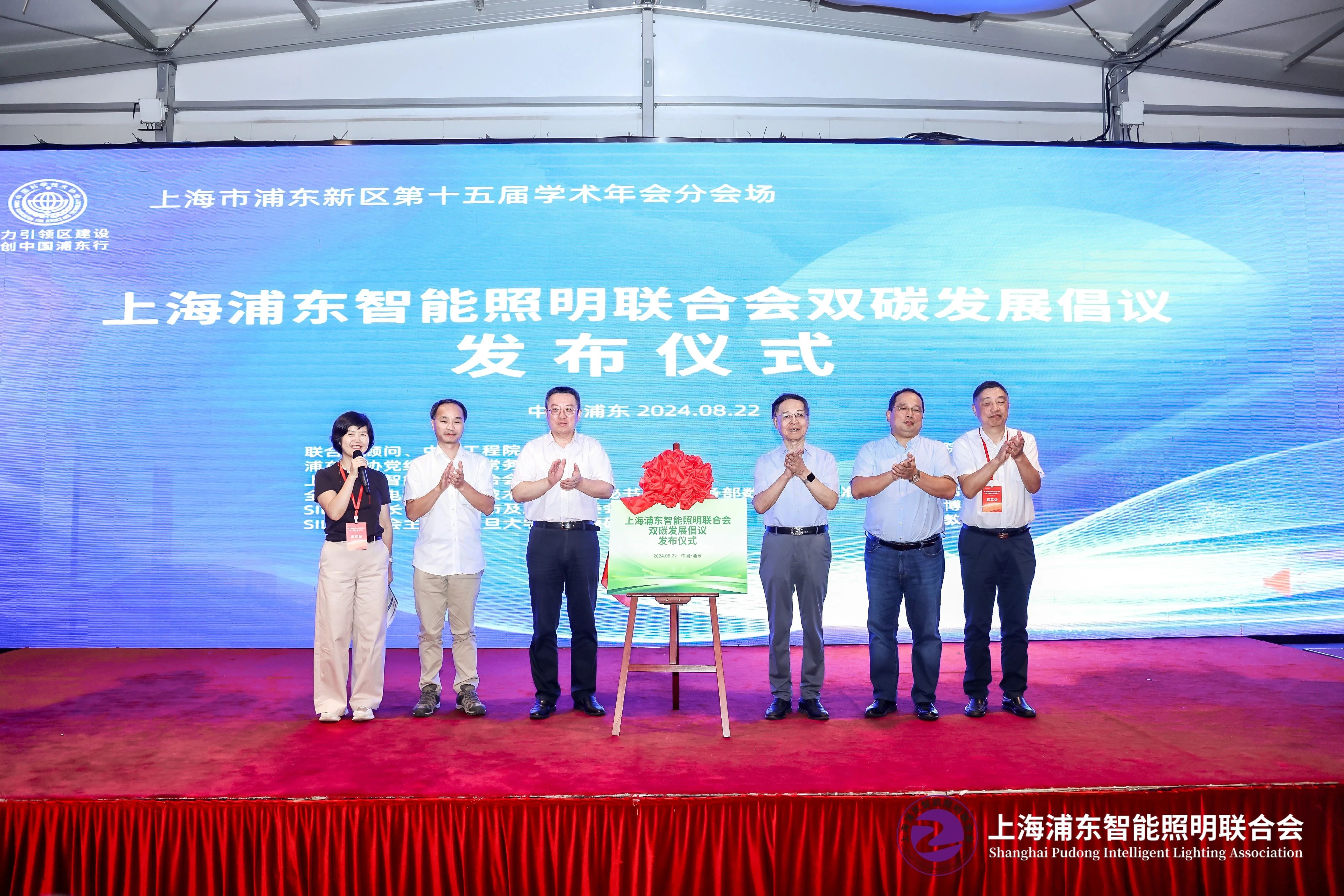 微信图片_20240826141712.jpg