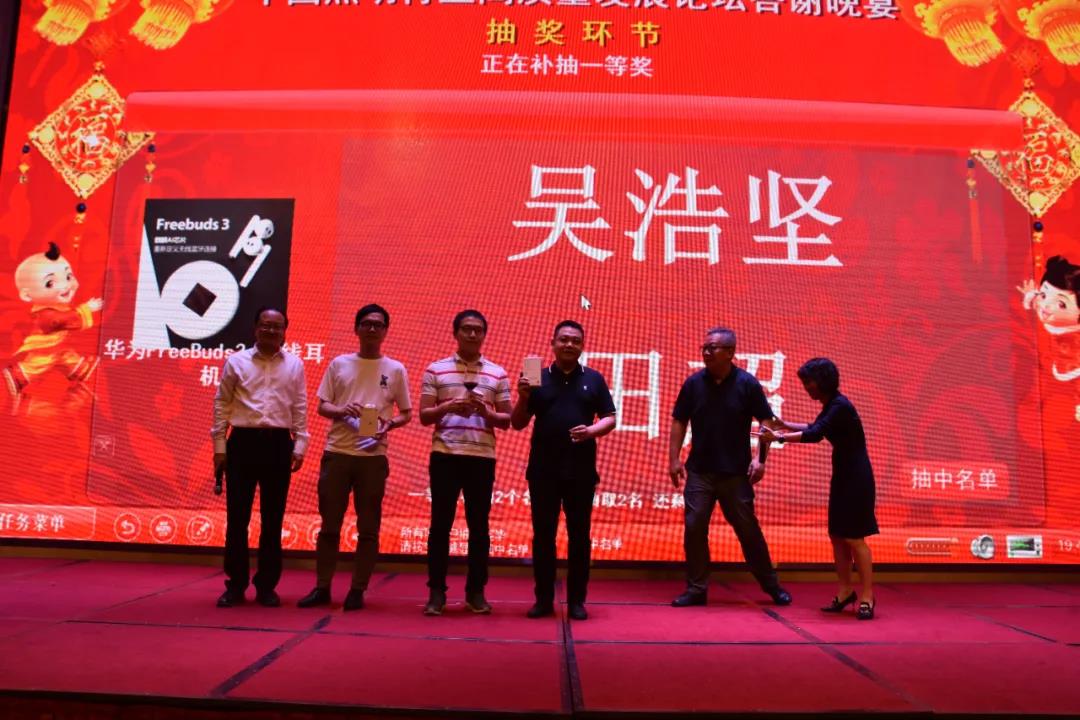 微信图片_20210427105041.jpg