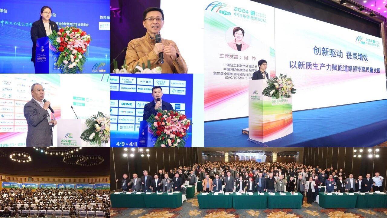 微信图片_20260126140049.jpg