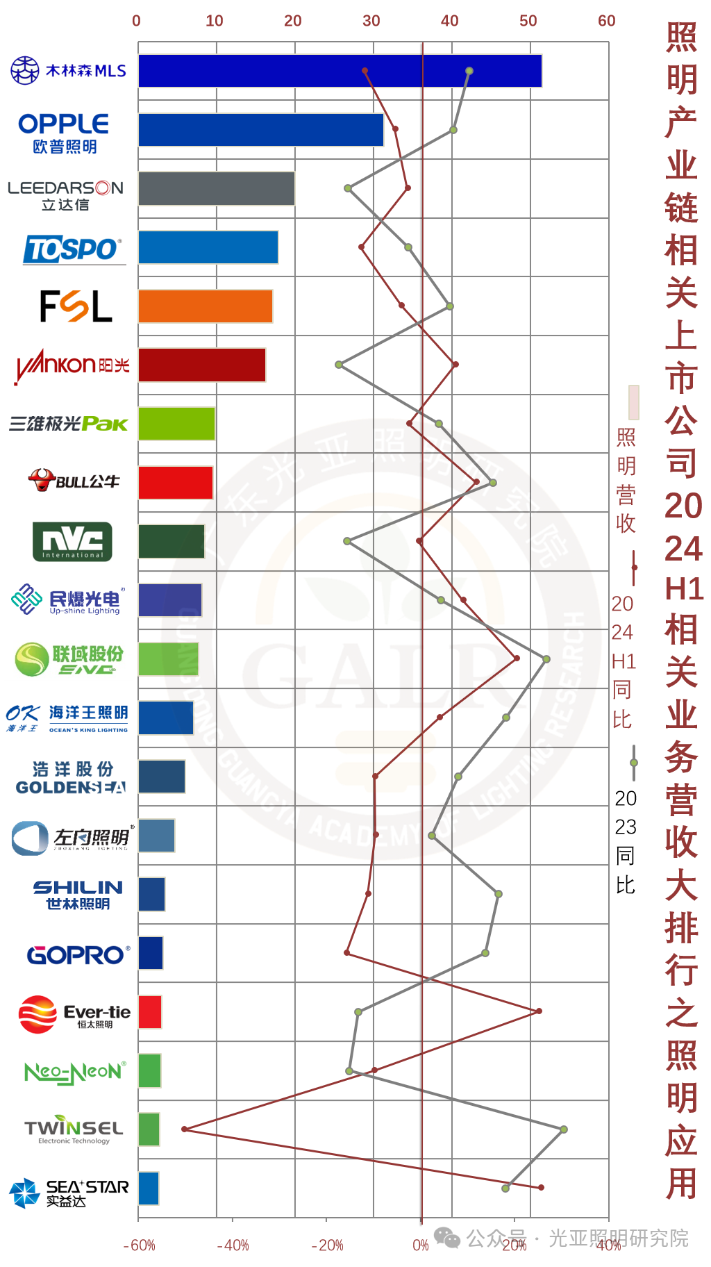 微信图片_20240910142538.png