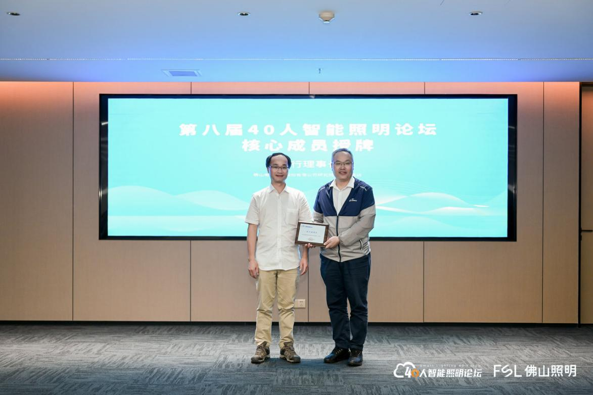 微信图片_20250804100320.png
