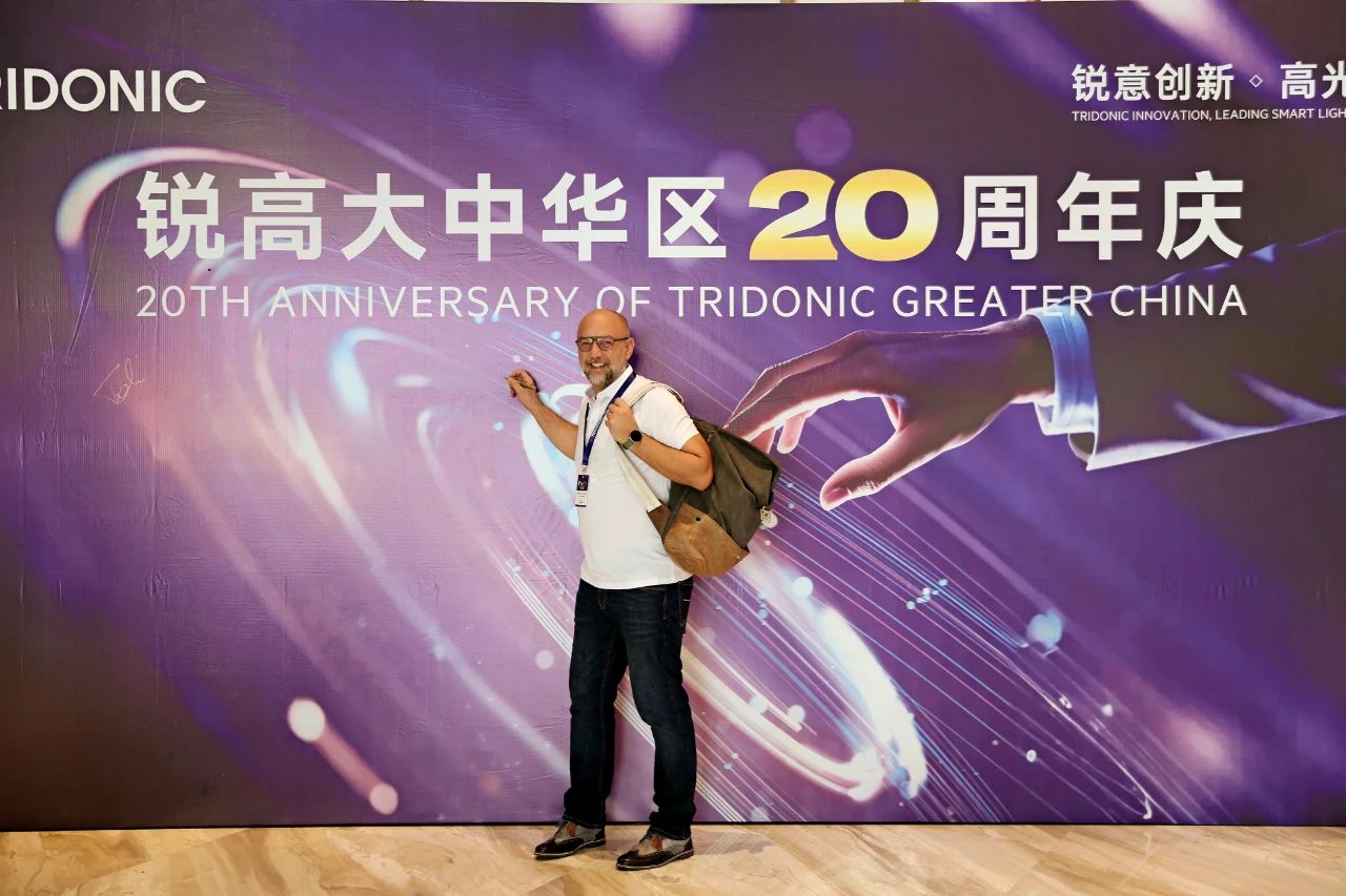 微信图片_20250822140743.jpg