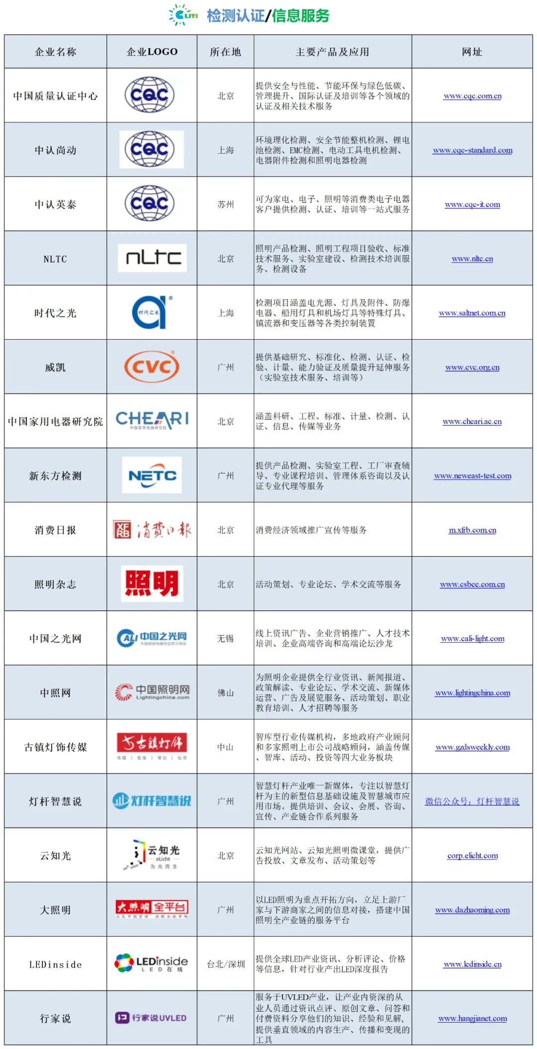 网站13.jpg