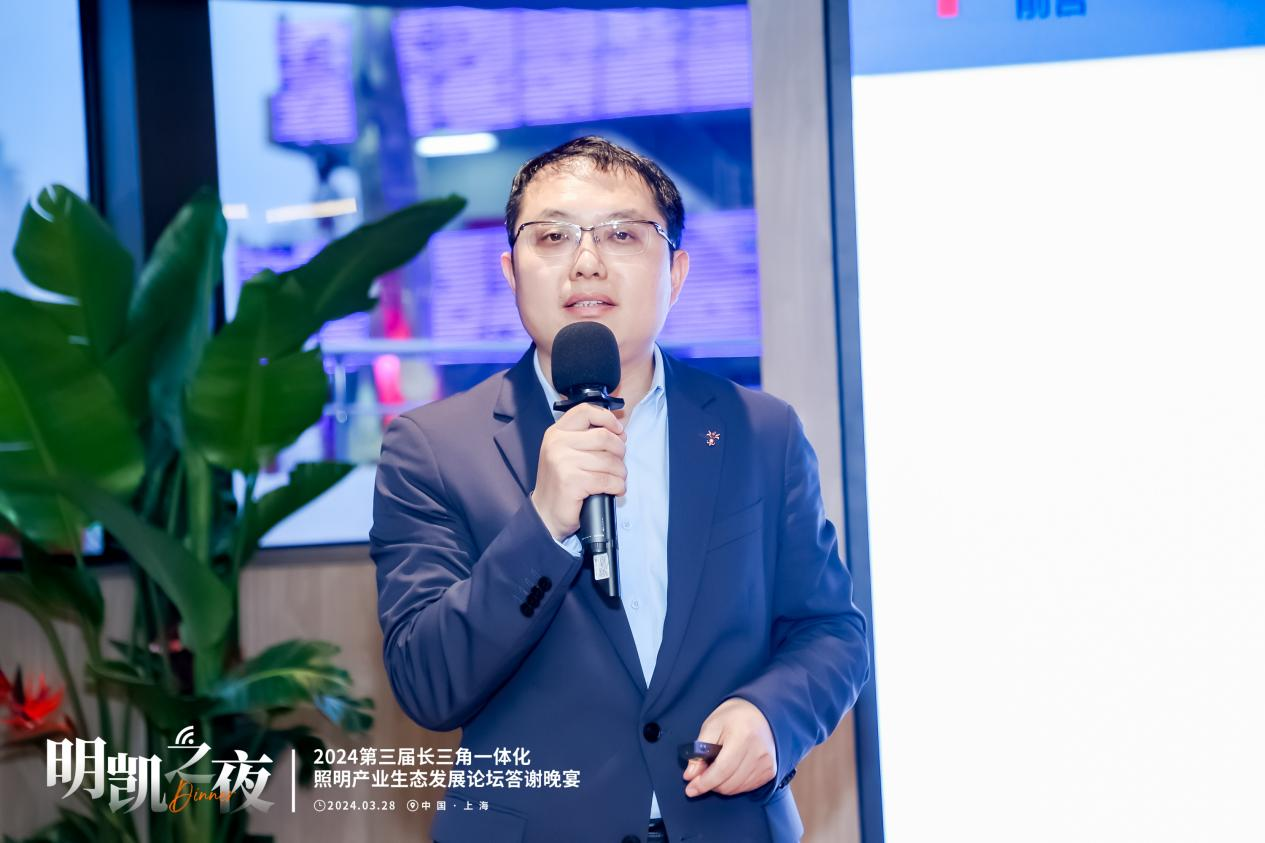 微信图片_20240402110557.png