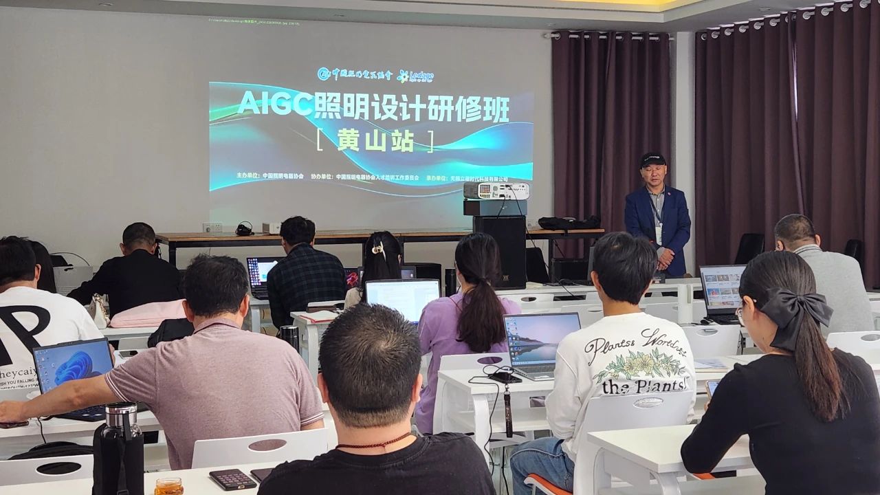 微信图片_20241022101626.jpg