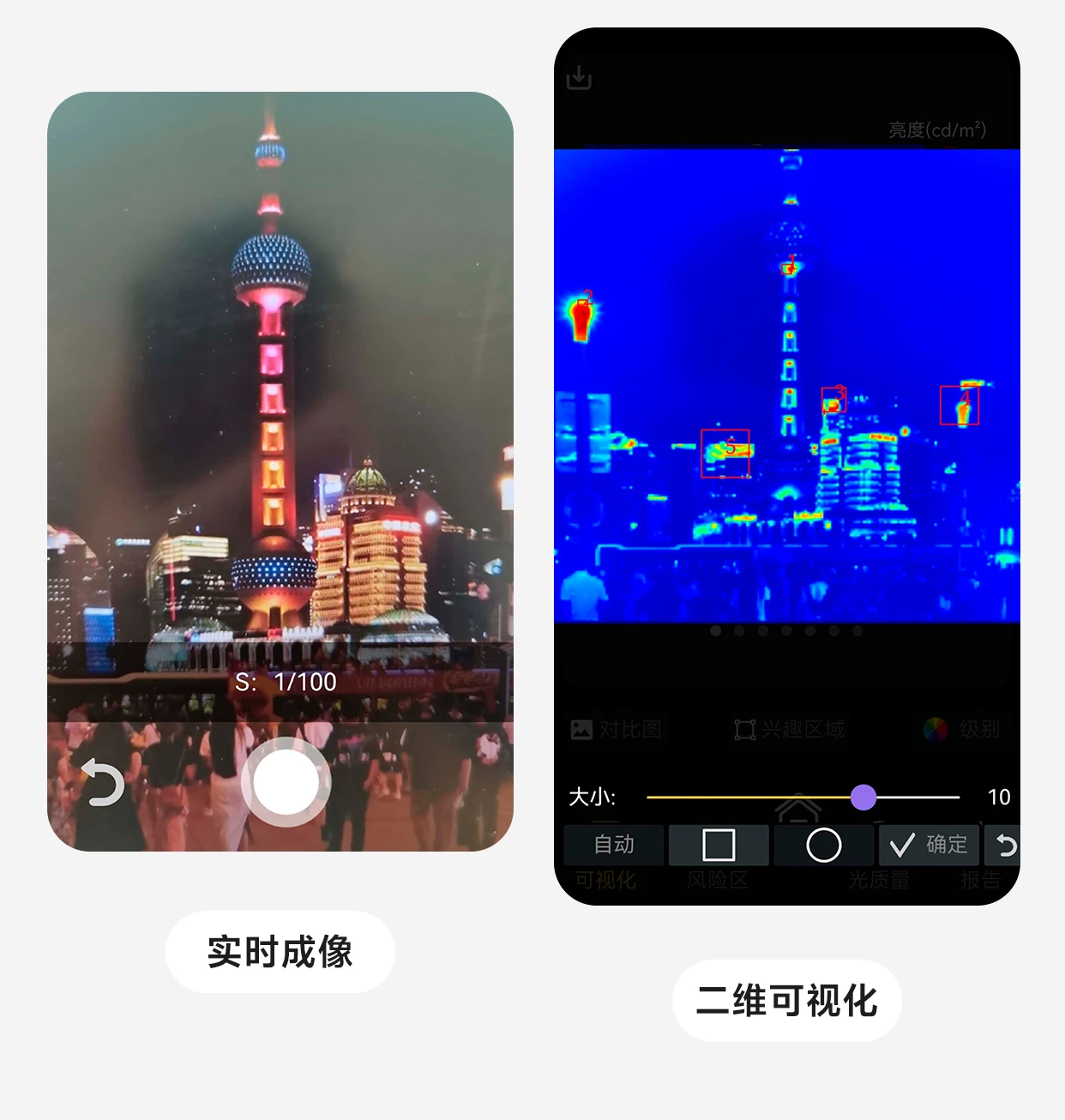 微信图片_20250401151055_proc.png