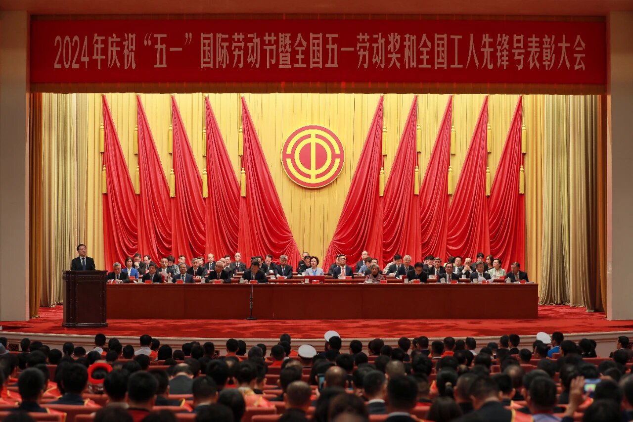 微信图片_20240430141354_proc.jpg