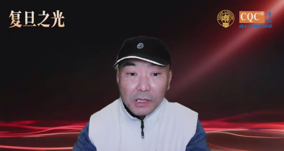 微信图片_2026-03-06_141119_336.png