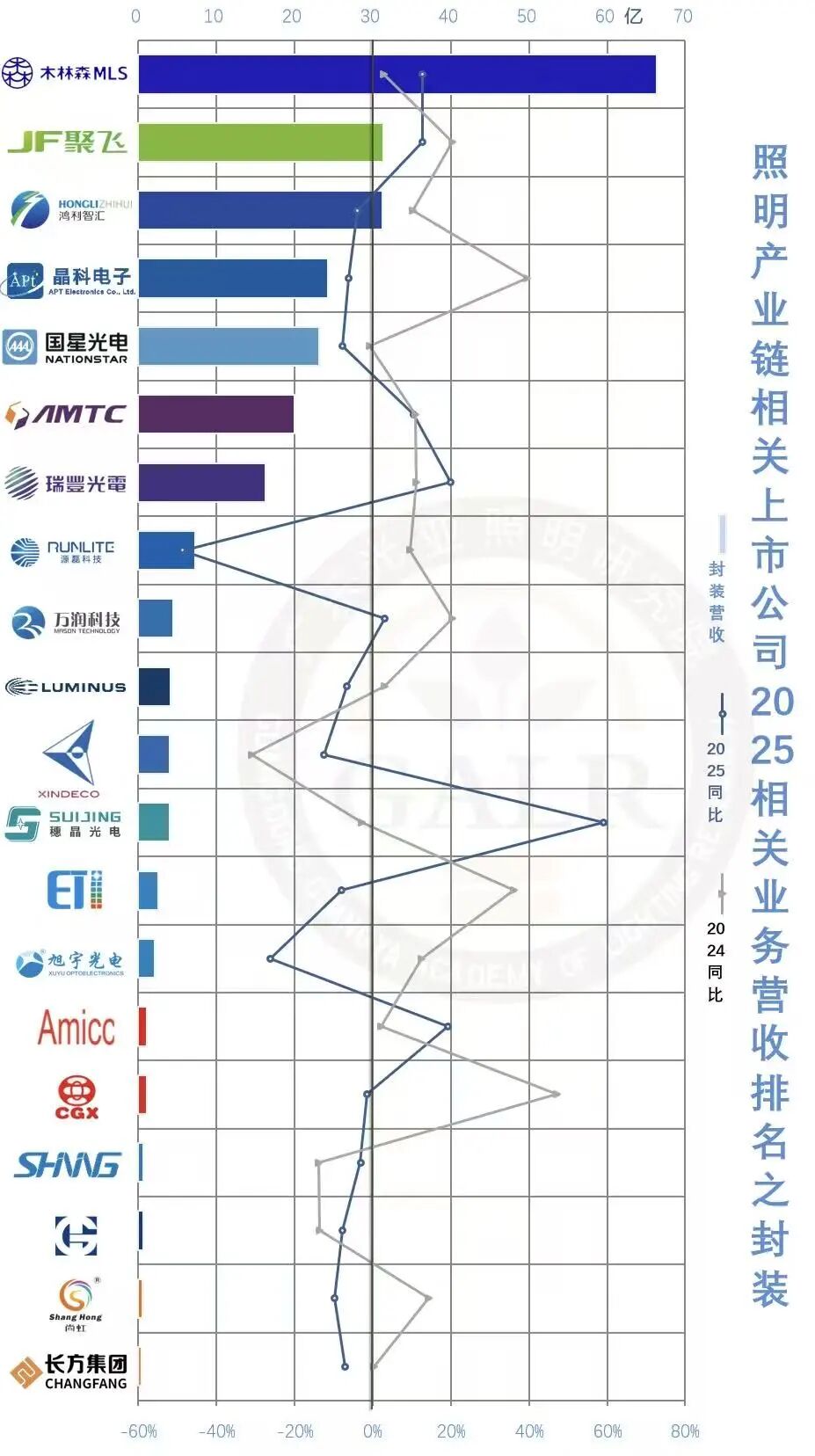 微信图片_2026-05-06_152944_363.jpg