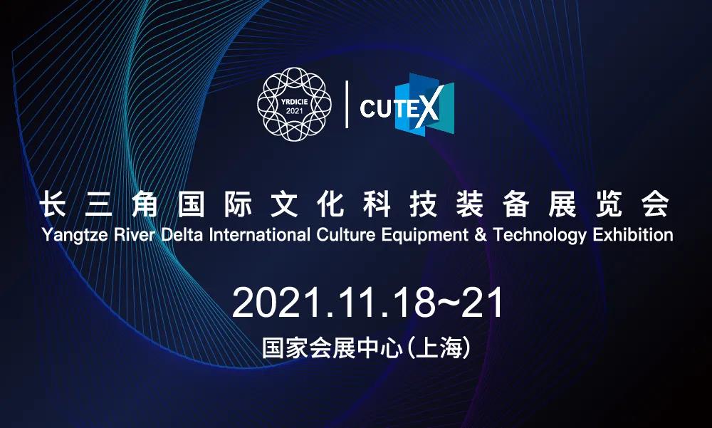 微信图片_20211014153127.jpg