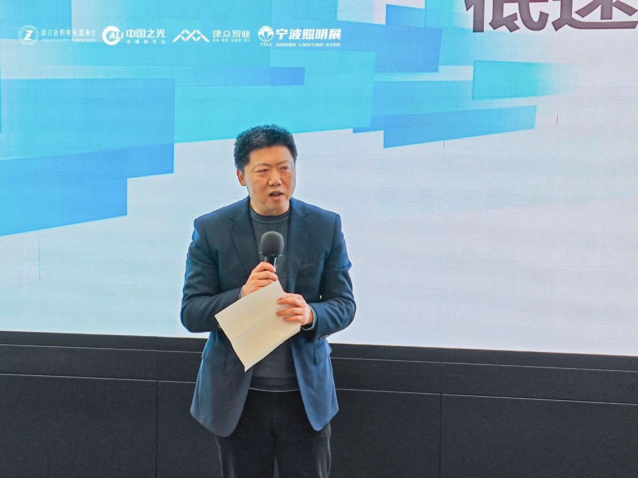 微信图片_20251229154352.jpg