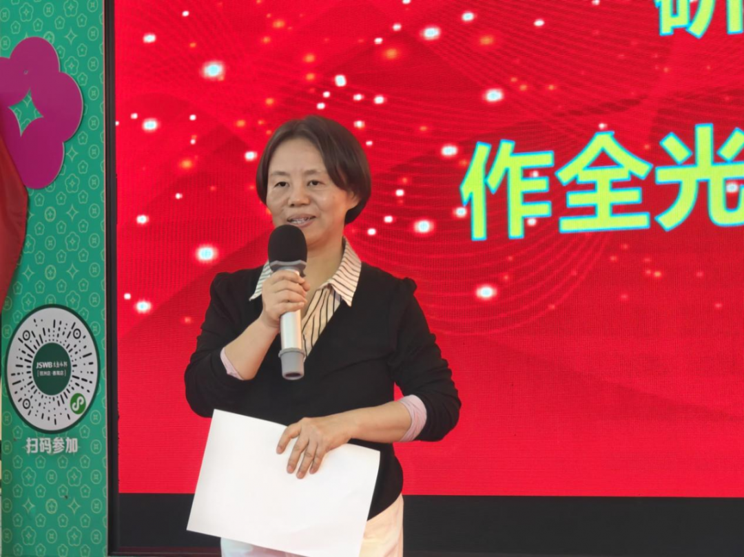 微信图片_20240531133704.png