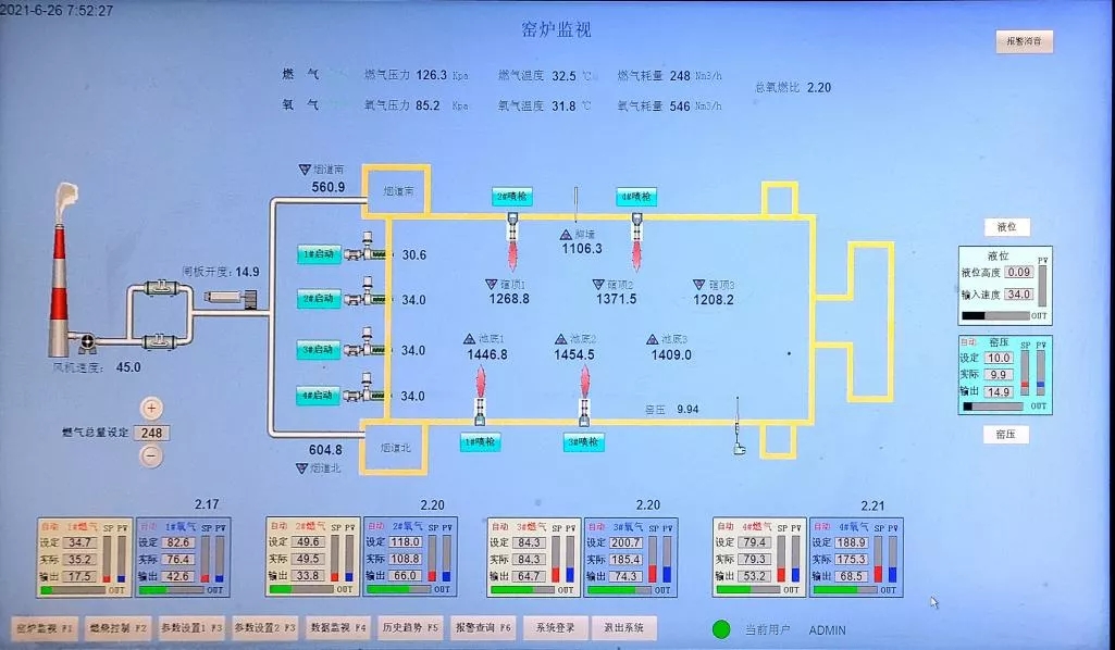 煤改4.webp.jpg