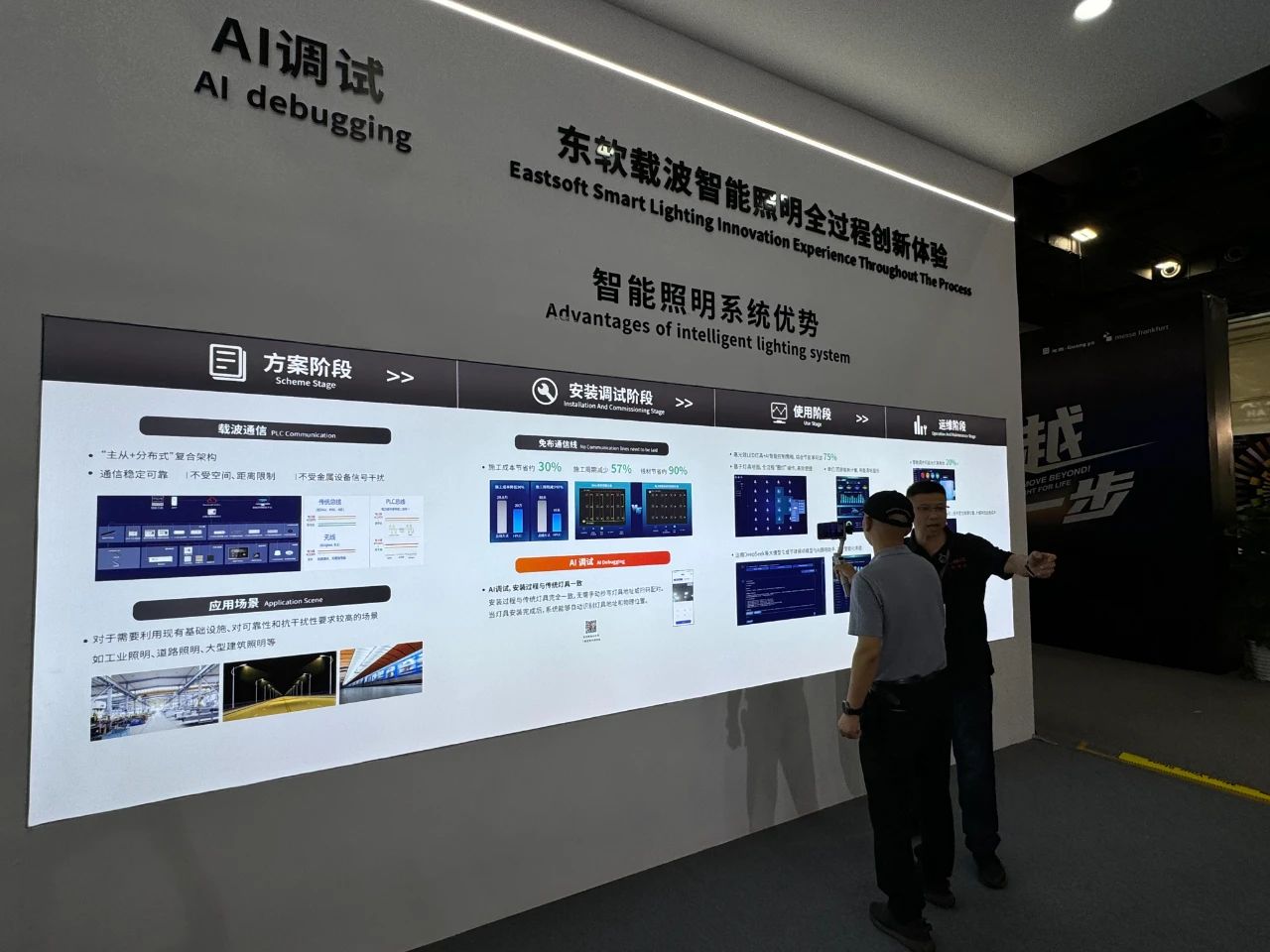 微信图片_20250610145055.jpg
