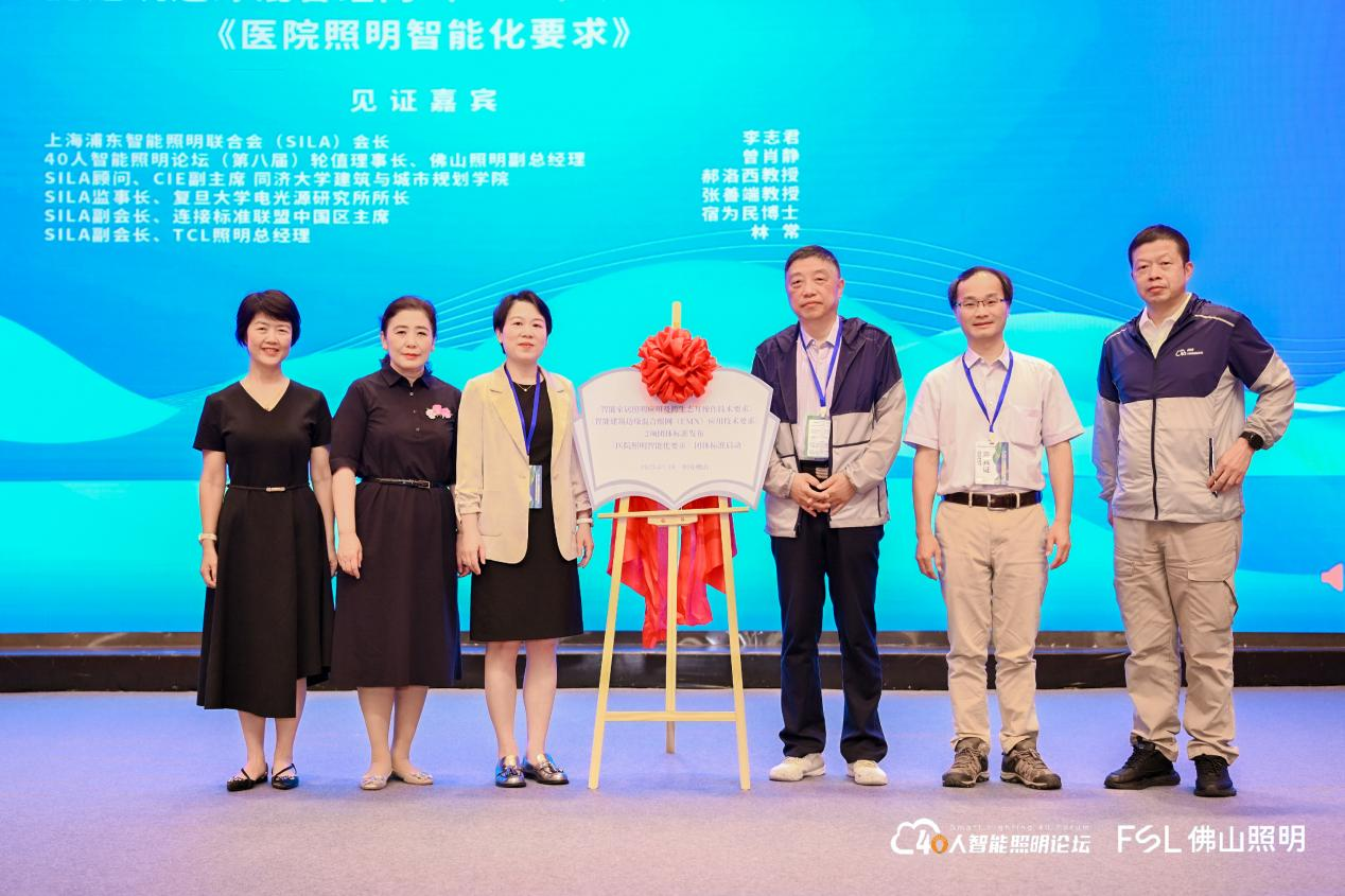微信图片_20250804095937.png
