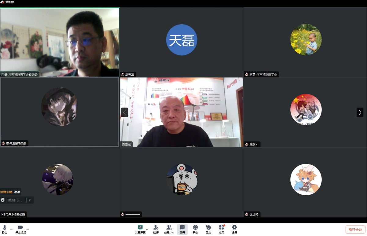 微信图片_20241209152029.png