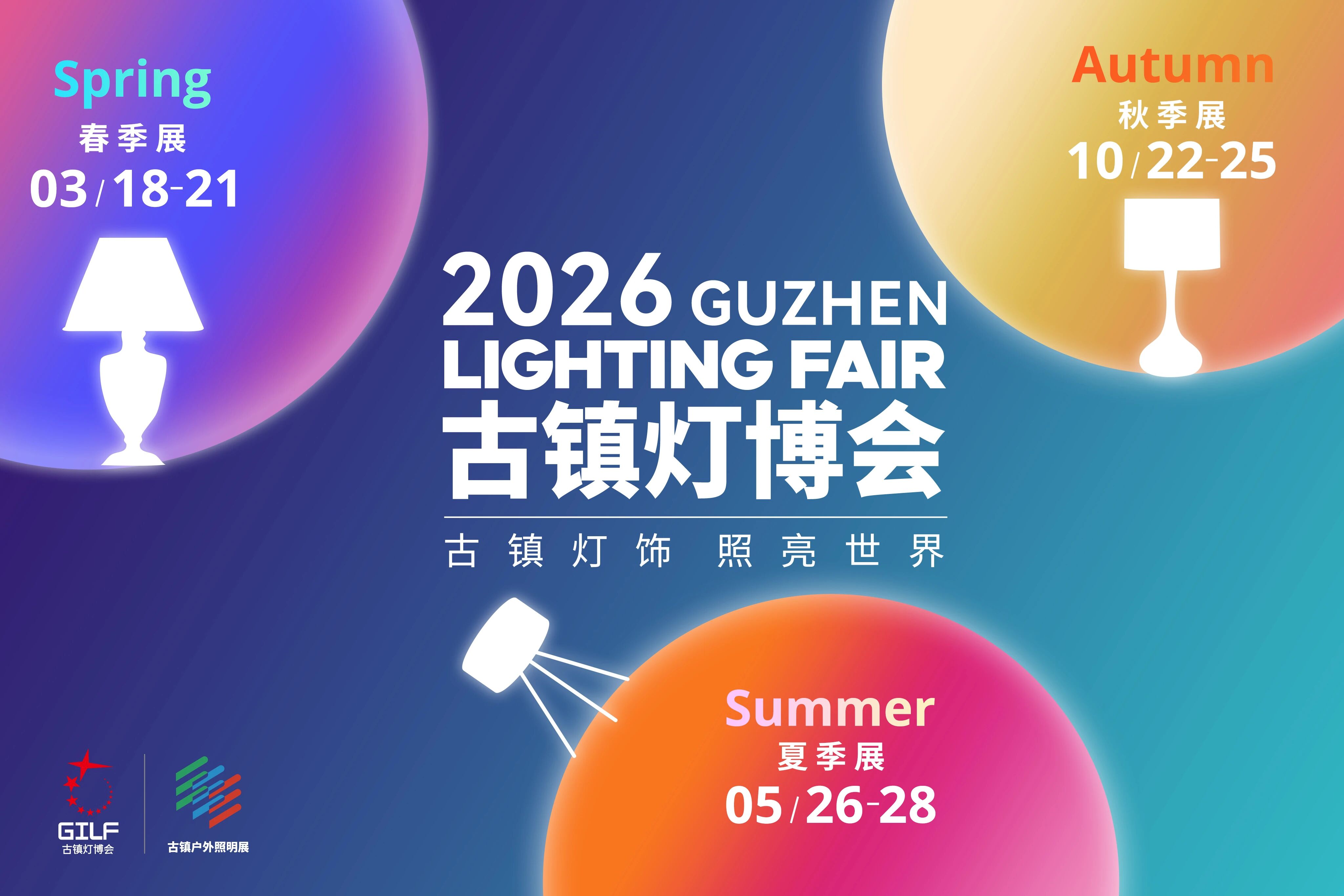 微信图片_20251124155036.jpg