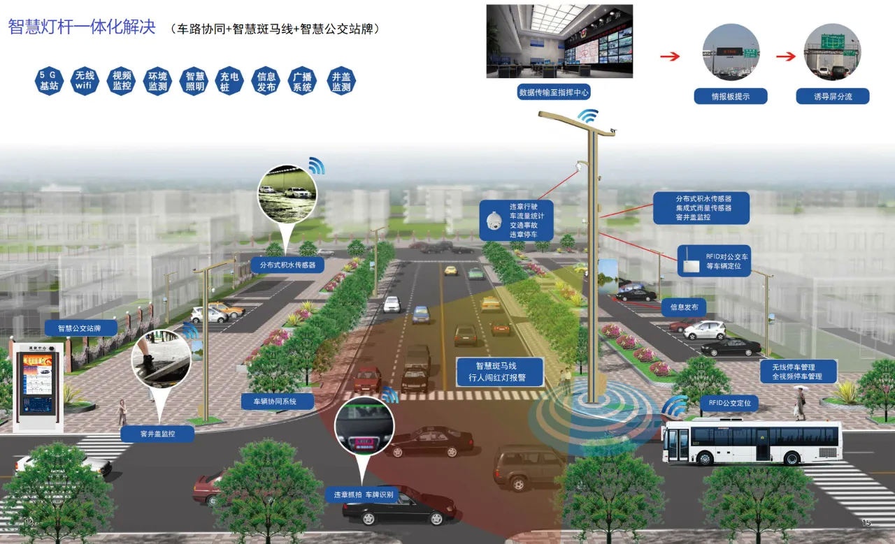 微信图片_20240812143843_proc.png