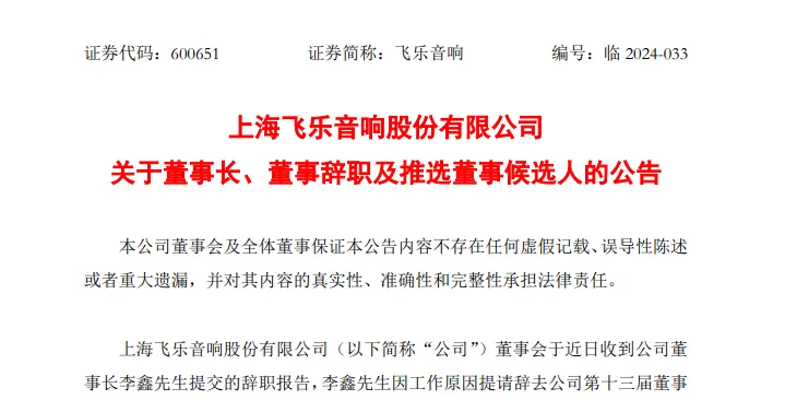 微信图片_20241017095257_proc.png