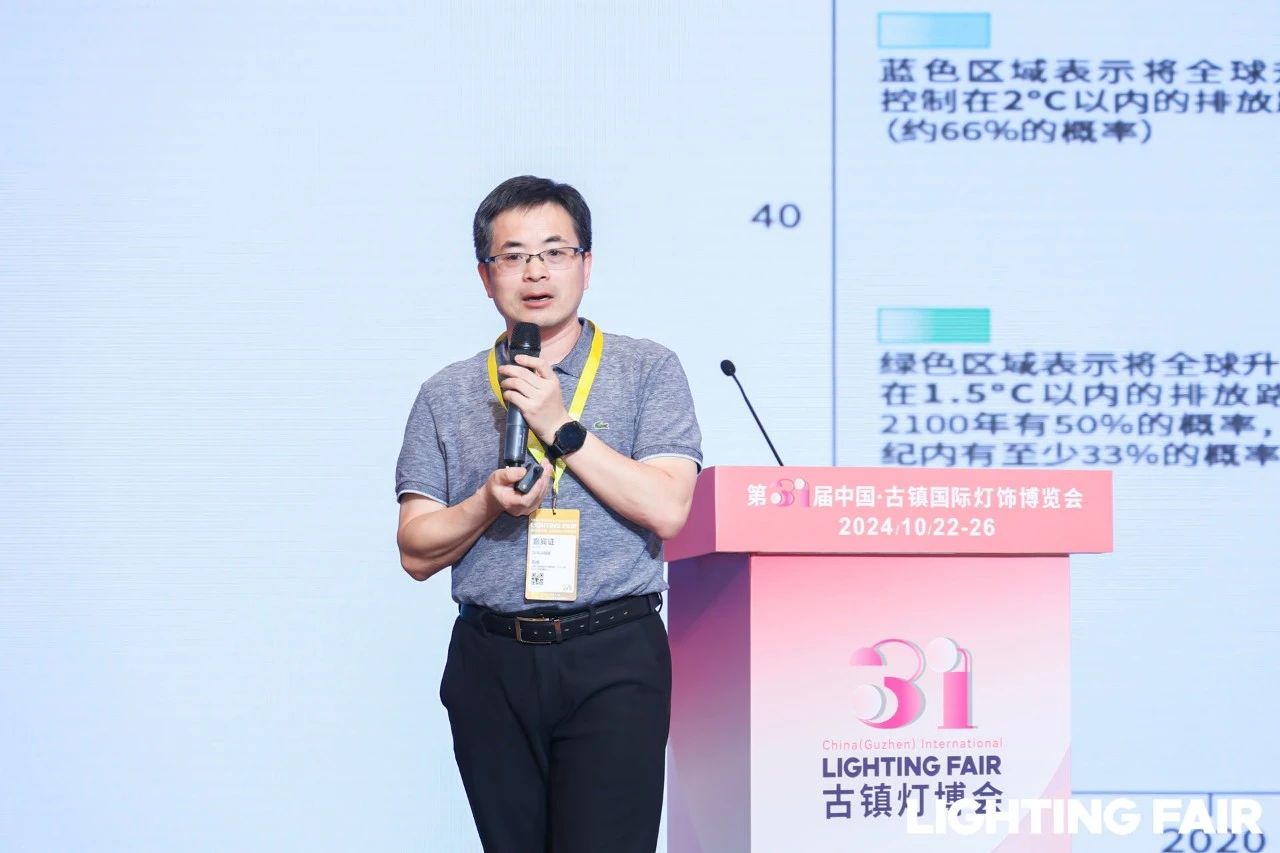 微信图片_20241023162559.jpg