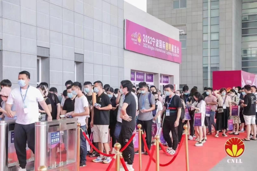 宁波展.png