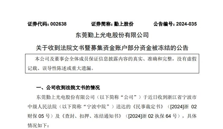 微信图片_20240531133455.jpg