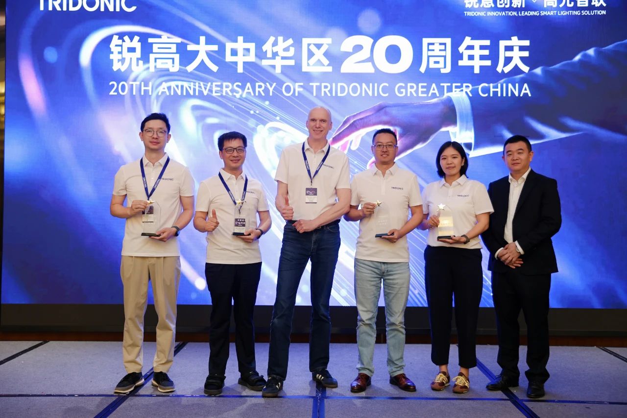 微信图片_20250822140109.jpg