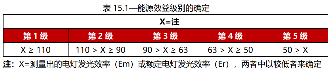 微信图片_20241206143214.png