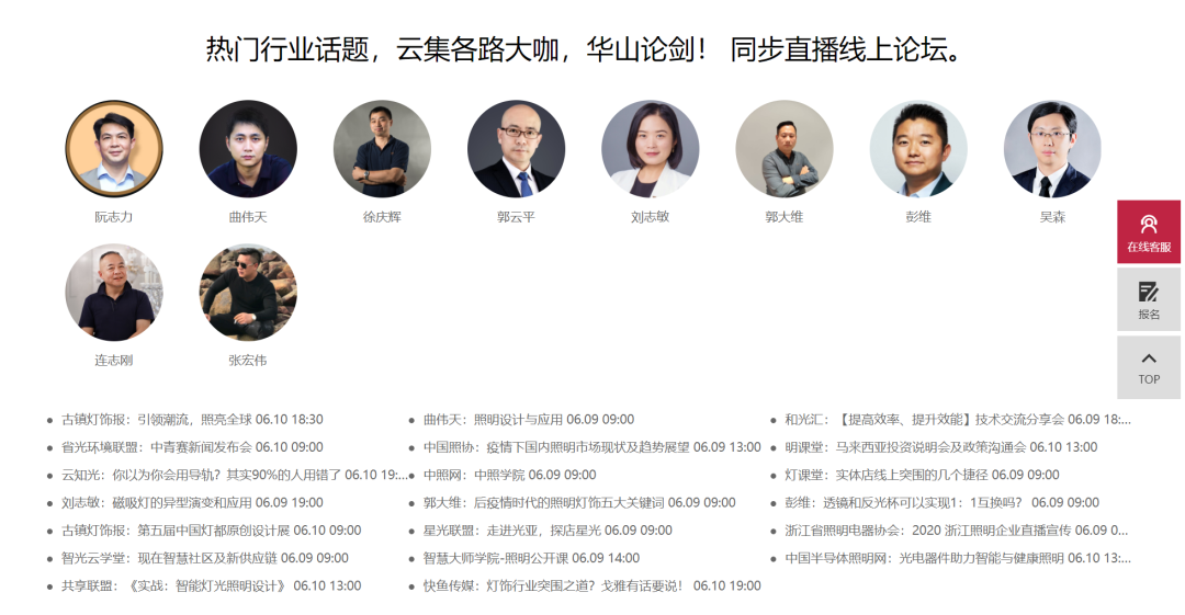 图片16.png