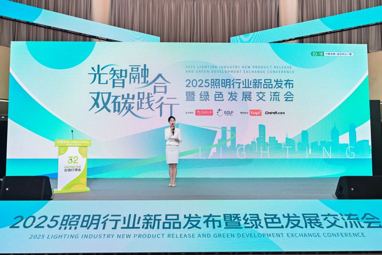 微信图片_20250319145220.jpg
