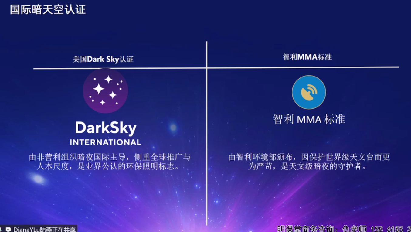 微信图片_2026-03-06_141233_980.png