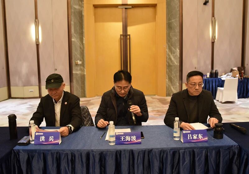微信图片_20251203132727.jpg